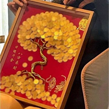 ✨臺灣出貨✨網紅髮財樹手工diy相框擺件金錢樹手工粘貼生日開業結婚喬遷裝飾