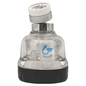 Water More 水摩爾 水晶透明水花轉換器 升級銅製電鍍萬向轉接頭  1個