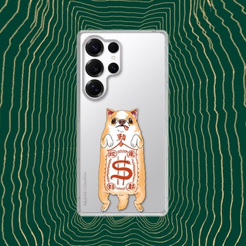 聯名 尼爾森式症 吉吉如律令-蛇麼都好 防摔手機殼 NSAE02