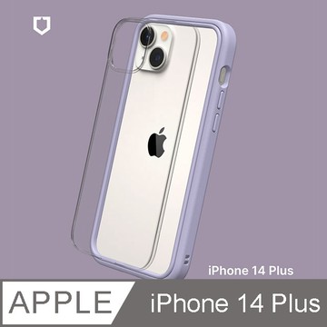 RHINO 【Shield 盾】iPhone 14 Plus Mod NX 邊框背蓋兩用手機殼-薰衣紫