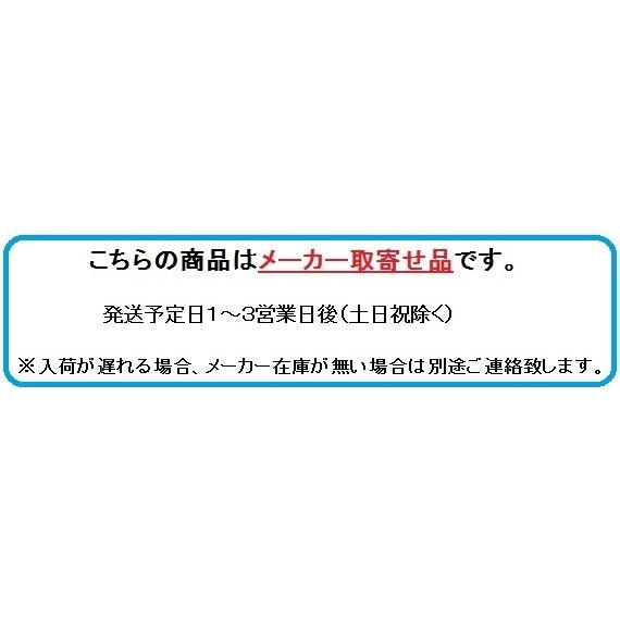 タイショー　スチーム発芽器　ICX-120L　育苗器 発芽器 育苗 発芽 健苗