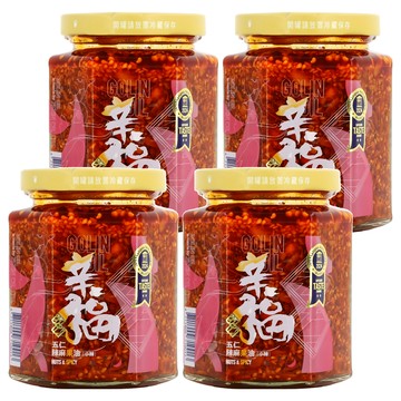 【比利時itqi二星】辛福五仁辣麻果油-小辣(全素) 250g/罐  250g  4入