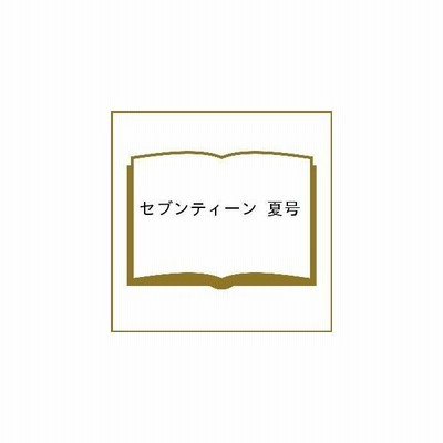 日米英ファッション用語イラスト事典 Www Vitrocsa Com Br