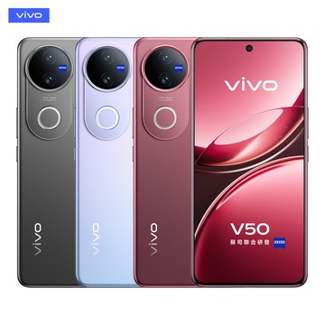 【vivo】V50 12G/512G 6.77吋 5G智慧手機