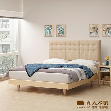 【直人木業】MOON簡約風貓抓皮5尺實木床組｜APP結帳再賺4%點數#小宅收納#好眠空間