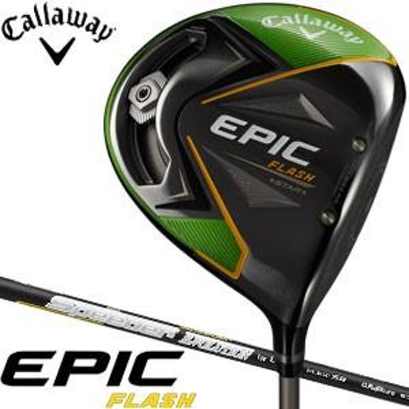 キャロウェイ エピックフラッシュ STAR ドライバー Speeder EVOLUTION for Callaway シャフト | LINEショッピング