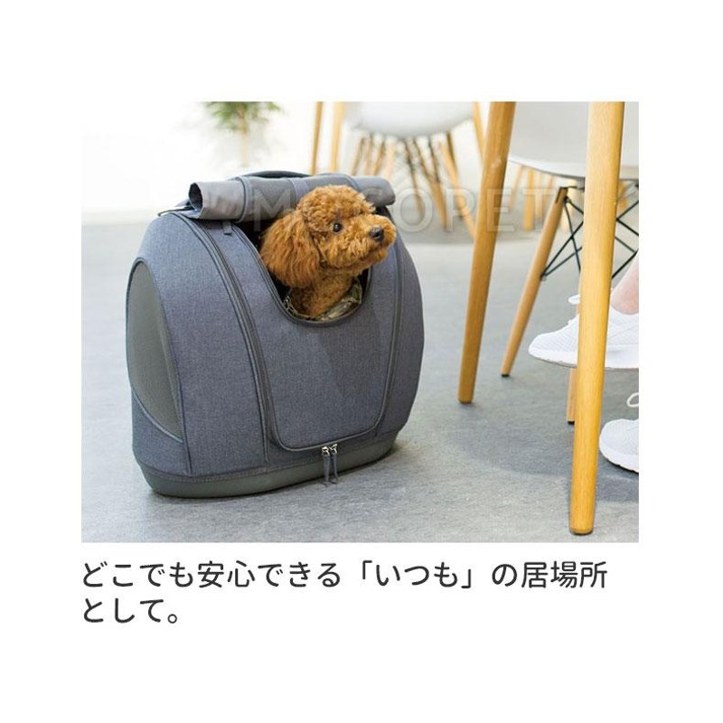 OPPO[オッポ] Pet Carrier muna[ペットキャリア・ミュナ] / ライトブラウン ダークグレー ピンク / 4way仕様  機能満載のリュック型キャリーバッグ 防災 | LINEブランドカタログ