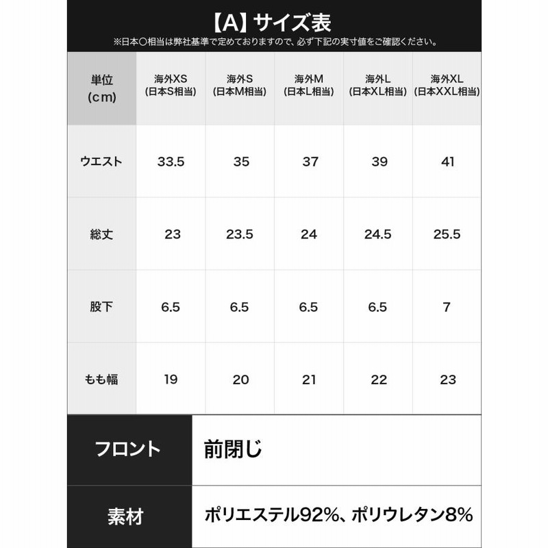 ボクサーパンツ メンズ ディーゼル DIESEL ローライズ 父の日