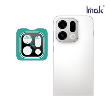 鏡頭貼 Imak 艾美克 OPPO Find X9 Pro 5G 鏡頭玻璃貼(自帶定位版) 奈米吸附 鏡頭貼 鏡頭保護貼 鏡頭膜【愛瘋潮】