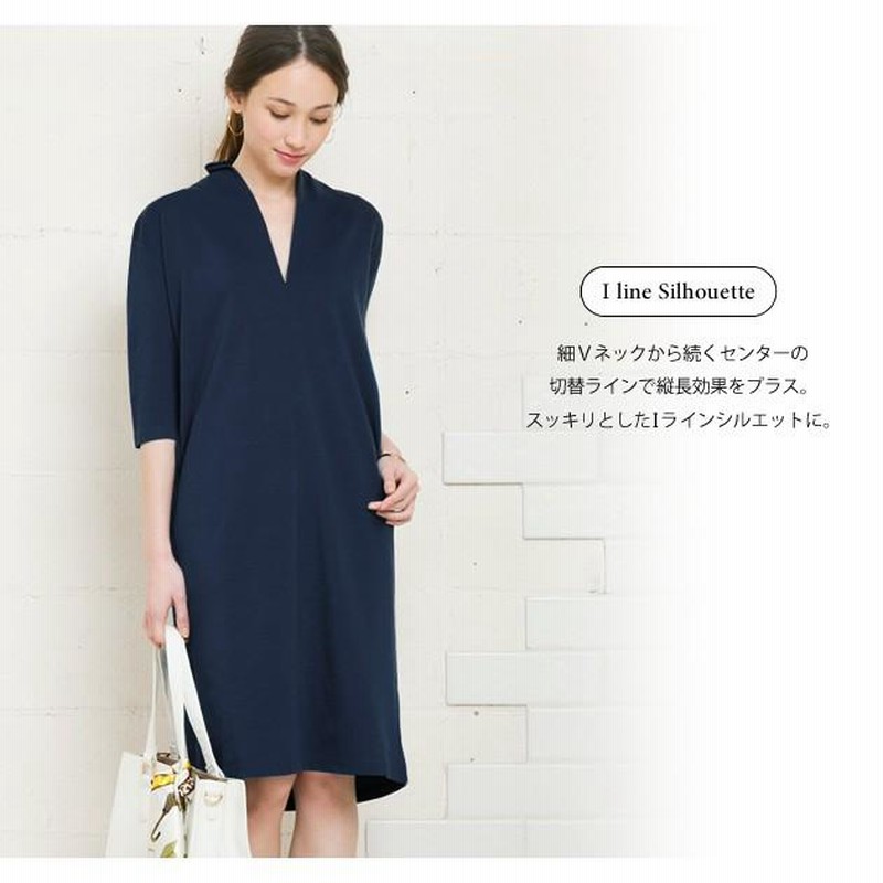 清涼感 ワンピース ドレス Vネック きれいめ ポケット 7分袖 ♪ 清涼感 ワンピース ドレス Vネック きれいめ ポケット 7分袖