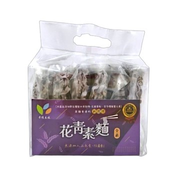 ★中元促銷★【米棧】旨米園 花青素麵(450g)(6入/包)**效期2027.07.01