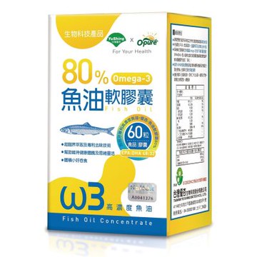 [台灣優杏]80%魚油(含Omega-3)軟膠囊 (60粒/盒)