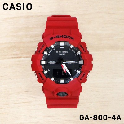 G shock shop ga 800 4a