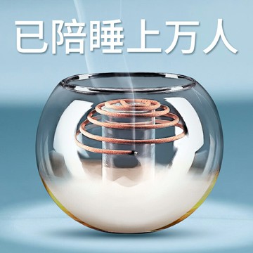 凈嚴妙香芽莊沉香熏香家用室內盤香檀香瑜伽冥想臥室睡眠禮佛香薰