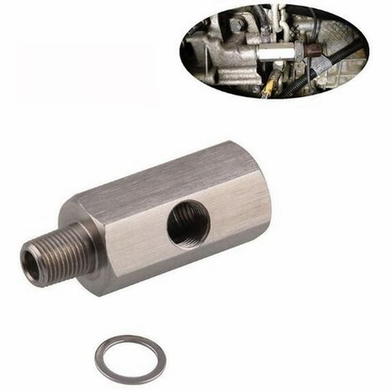 油圧センサコネクター エンジン オイルプレッシャー スイッチ 1 8 Npt ステンレス製 ターボ コネクター 油圧センサー 油圧計 通販 Lineポイント最大get Lineショッピング