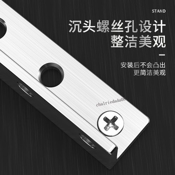 臺彎發貨 全店免運 不鏽鋼角碼L型層板托90度直角固定器三角鐵支架連接件片加固加厚