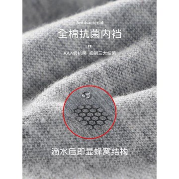 男士內褲男款純棉平角褲寬松100%全棉襠大碼青少年男生四角短褲衩