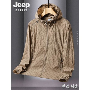 JEEP吉普夏季超薄透氣防曬衣男戶外寬松大碼上衣服潮流印花防曬服