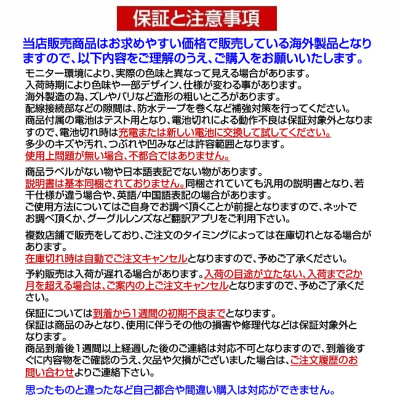 エアコン 室外機 カバー 2台セット 室外機 保護カバー アルミ箔 日 雨 雪 風 ホコリよけ 室外 遮熱保護 劣化防止 省エネ 簡単脱着 EACCBB  | LINEショッピング