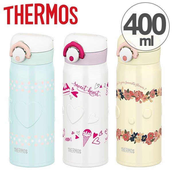 マグボトル 水筒 サーモス Thermos 真空断熱ケータイマグ 400ml Jnr 400 おしゃれ 軽量 ステンレス 通販 Lineポイント最大0 5 Get Lineショッピング