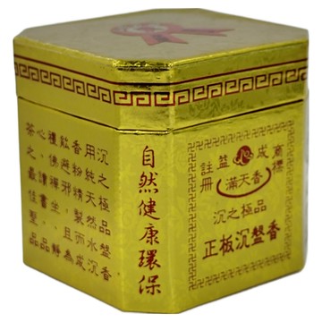 益成檀香 正板沉盤香 3.5小時 48片 祭祀禮佛用 台灣製造  沉盤香  X11T0500