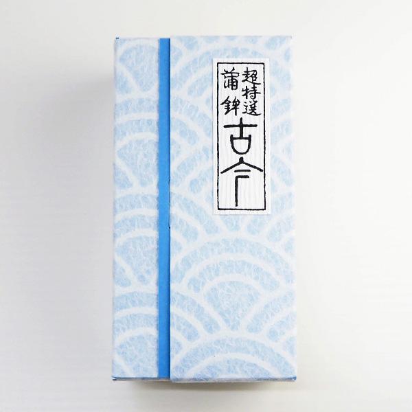 鈴廣のかまぼこ（超特選） 白1本 冷蔵便