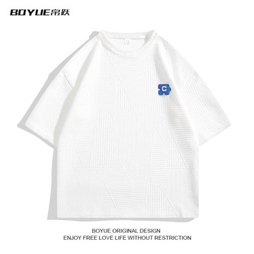 BOYUE帛躍提花圓領短袖夏季港風學生oversize日常休閑潮牌男士T恤