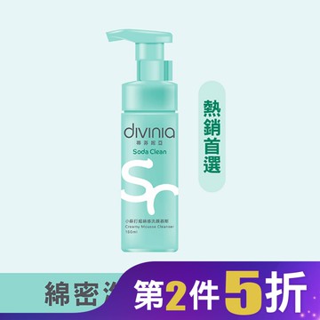 蒂芬妮亞 小蘇打超綿感洗顏慕斯 180ml