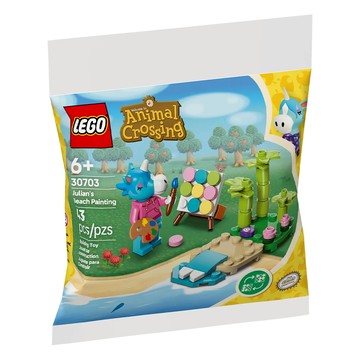 LEGO 30703 動物森友會系列 朱利安的海灘繪畫  混和顏色  1個