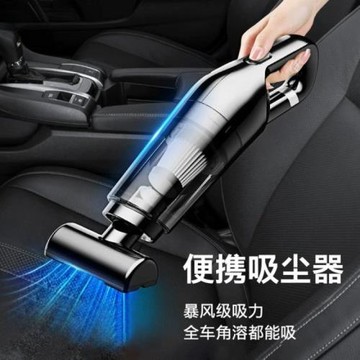 車載吸塵器車用無線汽車家用手持車內大功率吸力迷你跨境