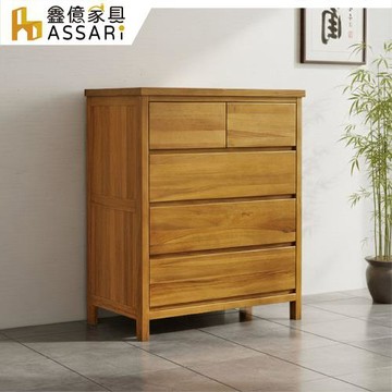 【ASSARI】中式全樟木實木五斗櫃(寬102*深50*高123cm)