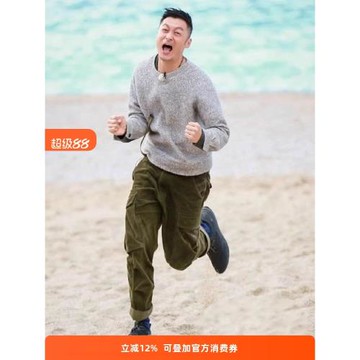 RADIUM潮牌日系寬松秋冬復古余文樂加厚直筒燈芯絨工裝褲男休閑褲