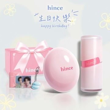 快速出貨【hince】生日快樂！冰透蜜糖唇頰膏+清新水感冰透唇釉+獨家禮盒+ENHYPEN SUNGHOON 小卡組+Dewy Ball鑰匙圈