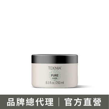 LAKMÉ 萊肯 淨·控油頭皮髮泥 適用油性頭皮