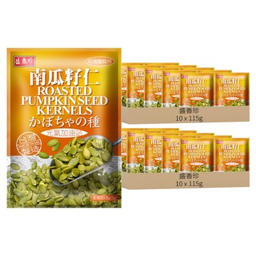 盛香珍 南瓜籽仁  115g  20包