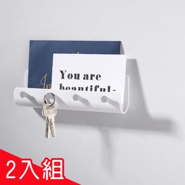 PinUpin 北歐風居家創意收納置物掛勾2入組(顏色隨機出)