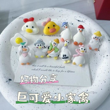 今天買✨明天到 巨可愛小家禽耳釘925銀針雞鴨鵝組合耳飾不對稱網紅ins無耳洞耳夾 送禮物 交換禮物