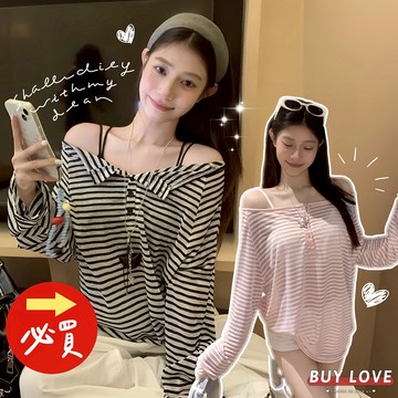 【買到戀愛】隔日到貨 女裝 一字領條紋 半釦透膚罩衫 女裝 女長袖 長袖上衣【Y580】