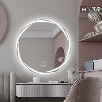 工廠現貨 免運 110v智能鏡 led鏡子 浴室鏡 發光鏡 帶燈鏡 掛鏡 梳妝鏡衛生間led觸摸屏浴室鏡智能鏡圓鏡補光鏡子洗手間帶燈鏡子特惠/開立發票 全館折扣 售後保障 j1216