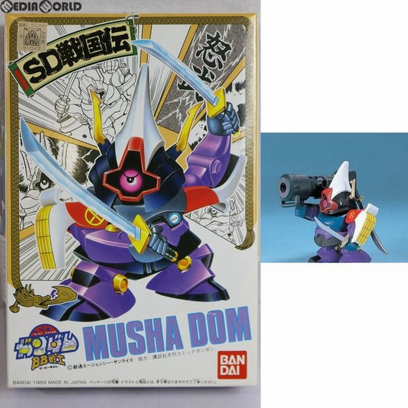 中古即納 Ptm Sdガンダム 戦士 34 武者怒武 ムシャドム Sd戦国伝 プラモデル バンダイ 通販 Lineポイント最大0 5 Get Lineショッピング
