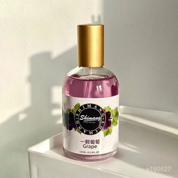 臺灣🚍8H出🉑果味香水持久留香淡香人間水蜜桃自然清新水果味香水清歡白茶學生