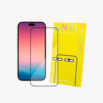 APPLE IPHONE 17 16 15 AR抗反射 超抗刮滿版9H鋼化玻璃保護貼 DAPAD