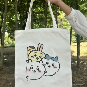 🚚桃園出貨🚚帆布袋帆布包批量定製印logo圖案文字學校託管班紀念包公司宣傳
