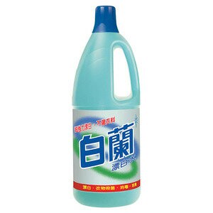 白蘭漂白水1500ml【康鄰超市】