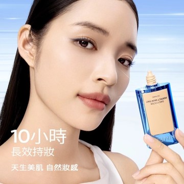 柔霧濾鏡潤色霜#00N 28g