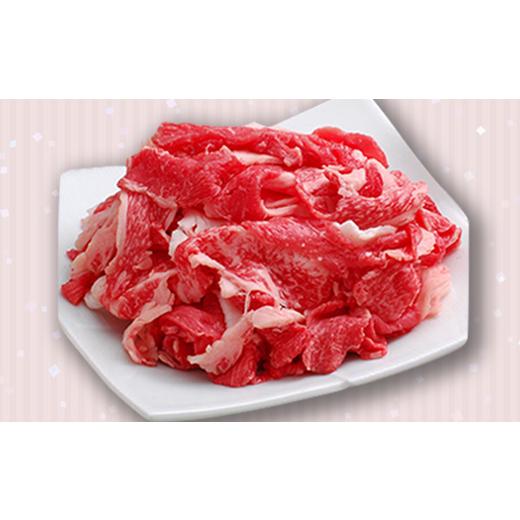 ふるさと納税 山形県 米沢牛切落し600g 冷凍  牛 牛肉 和牛 お肉 おにく ビーフ 肩 モモ バラ 牛丼 野菜炒め 肉じゃが 煮物 焼きもの 炒めもの 山形県 F2Y-1…