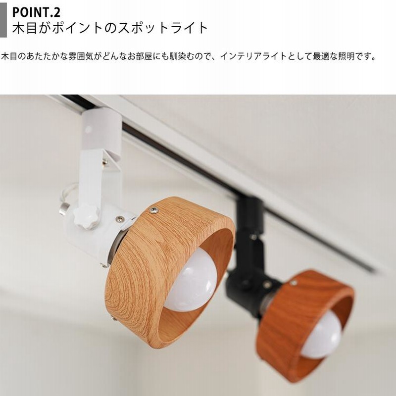 天井照明 ライト レトロ ビンテージ照明 GU10口金タイプ電球