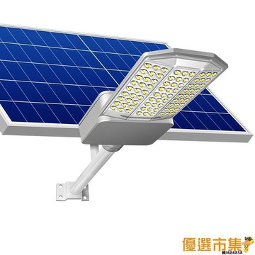 太陽能燈 戶外燈 新款太陽能路燈戶外大功率LED照明燈超亮室外燈新農村家用三面燈