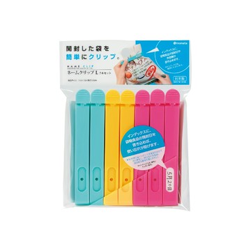 inomata 6210 7入 輕巧方便 萬用封口夾  單色