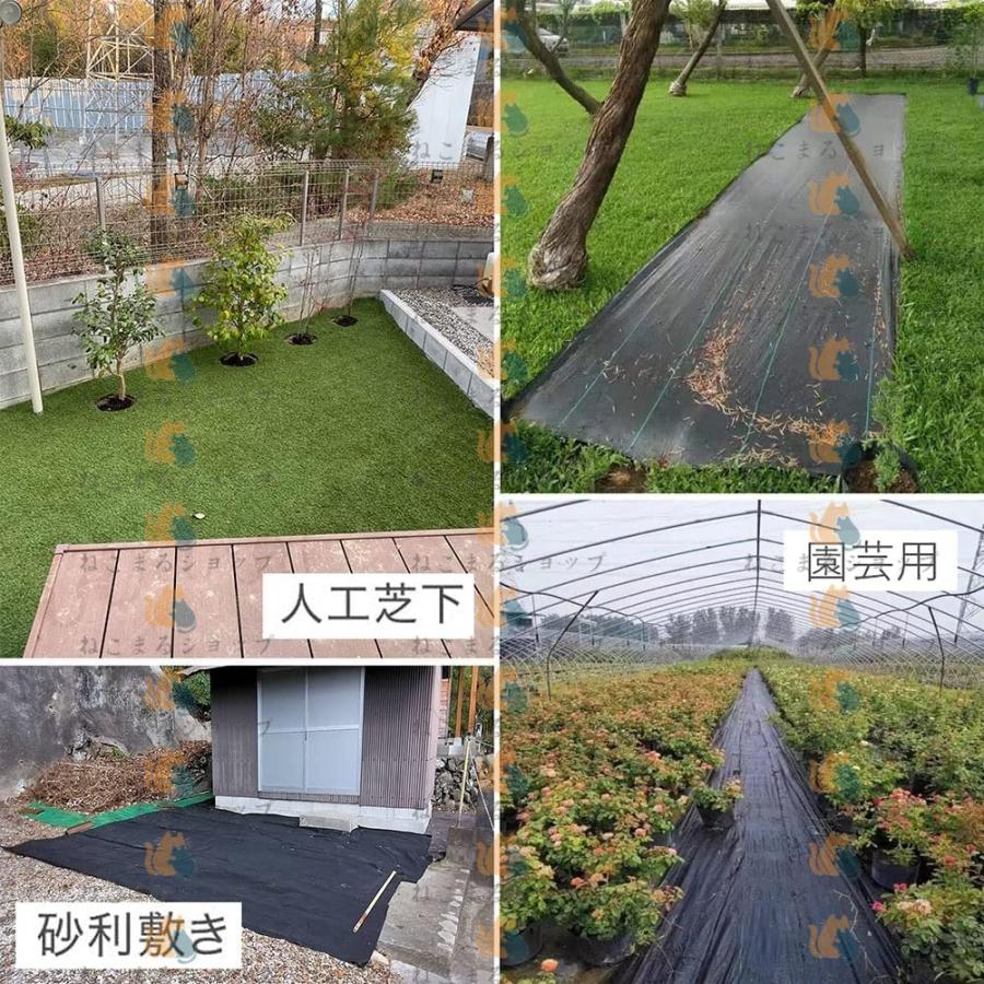 防草シート 除草シート 3m×100m 農用シート 草よけシート 雑草防止 農業 園芸用 除草 通水性 砂利 杭 高密度 高耐久 雑草対策